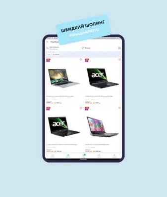 MOYO Інтернет-магазин android App screenshot 2